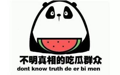 中文字幕av久久爽
