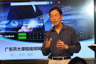 老板课程视频,解码成功企业家的领导智慧