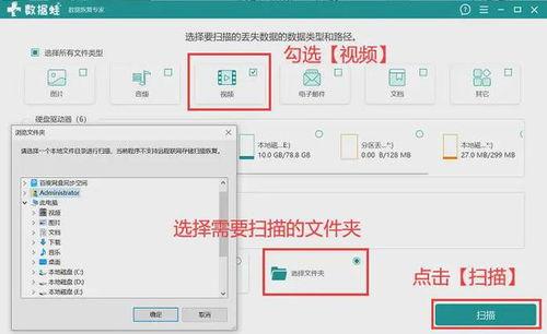 视频删除恢复,如何删除与恢复关键片段