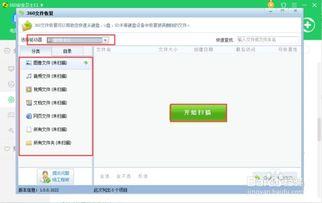 视频删除恢复,如何删除与恢复关键片段