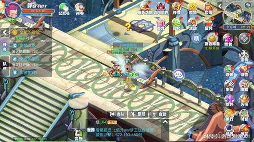 梦幻国度视频,探寻奇幻世界的奇幻之旅