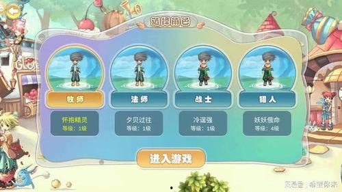 梦幻国度视频,探寻奇幻世界的奇幻之旅