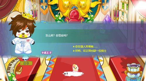 梦幻国度视频,探寻奇幻世界的奇幻之旅