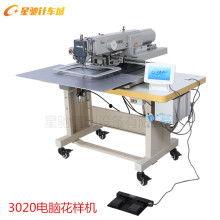 剪裁机视频,高效裁剪技巧解析