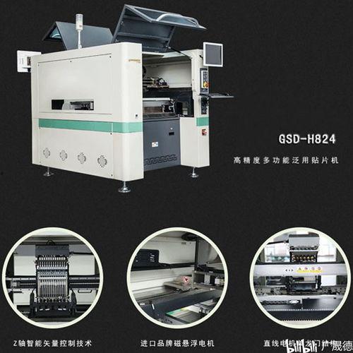 smt贴片机操作视频,SMT贴片机操作视频精华概述