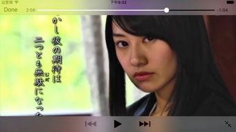 凹凸丸视频看不了了,揭秘“凹凸丸视频观看受阻”之谜