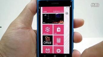 诺基亚开机视频,穿越时光的科技之旅