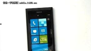 诺基亚开机视频,穿越时光的科技之旅