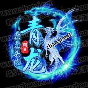 qq动态头像视频素材,捕捉瞬间,展现个性风采