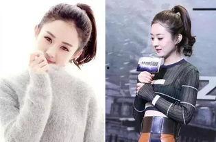 赵丽颖扎马尾辫的视频,演绎时尚新风尚