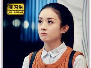 赵丽颖扎马尾辫的视频,演绎时尚新风尚