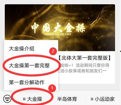 请请草在线在视频,探索视频新潮流的创意之作