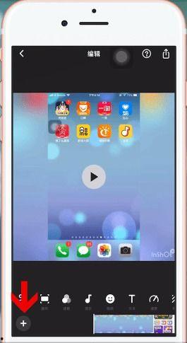 图片拼视频,穿越时空的视觉盛宴