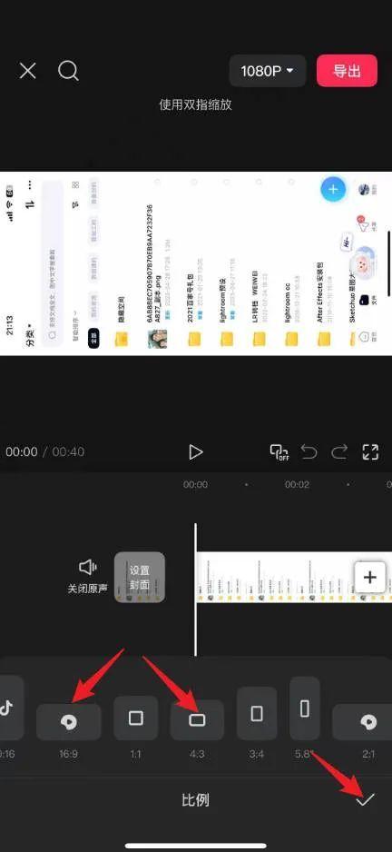 视频怎么从横屏变竖屏,视频内容从横屏到竖屏的巧妙概述