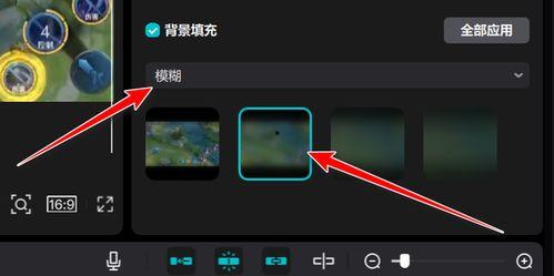 视频怎么从横屏变竖屏,视频内容从横屏到竖屏的巧妙概述