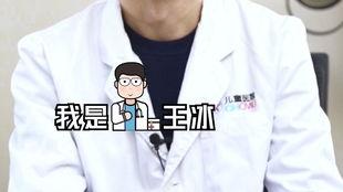 教小孩吐痰的视频,从小养成卫生好习惯