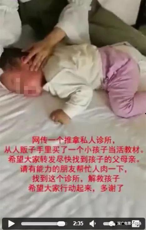 教小孩吐痰的视频,从小养成卫生好习惯