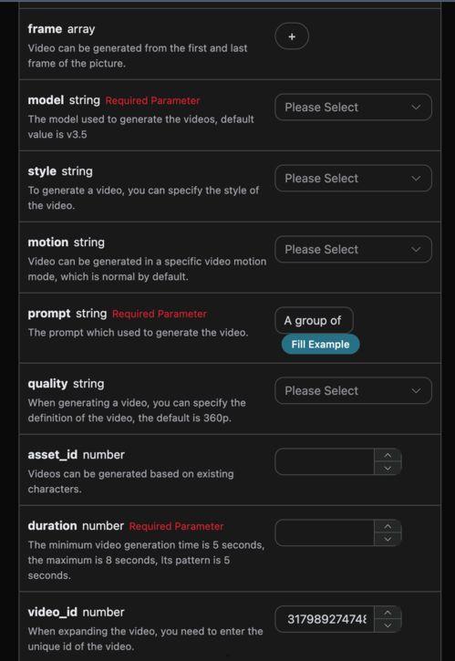 视频代码生成,深入浅出项目实现步骤解析