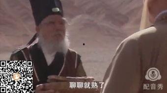 股票搞笑视频,笑谈投资界的欢乐瞬间