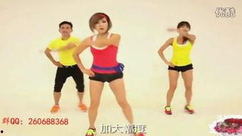 郑多燕十分钟减肥视频,轻松塑形不费力