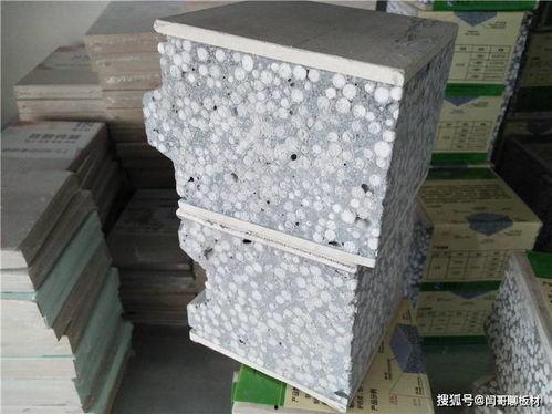 隔墙板安装视频,视频教程带你轻松上手