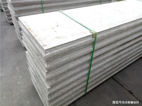 隔墙板安装视频,视频教程带你轻松上手