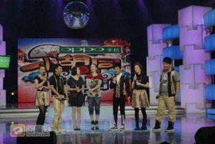 快乐大本营开场舞视频