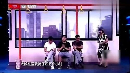 孕妇小品视频,孕妇小品视频里的欢乐时光