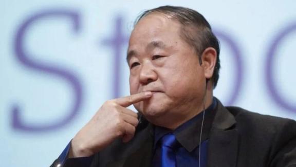 莫言视频,探寻文学巨匠的创作灵感与人生轨迹