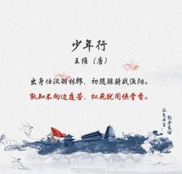 我爱你祖国诗歌朗诵视频,朗诵之声——重温我爱你祖国