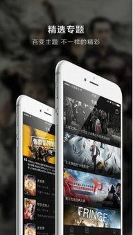 久久视频只有这精品,独家呈现,尽享精品盛宴