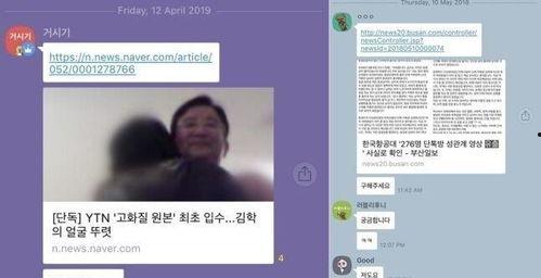 亚洲自拍偷拍视频在线,隐私边界与网络伦理的碰撞