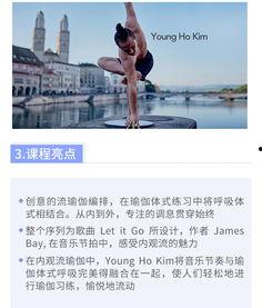 拉伸视频教程,跟随视频教程，告别僵硬身体